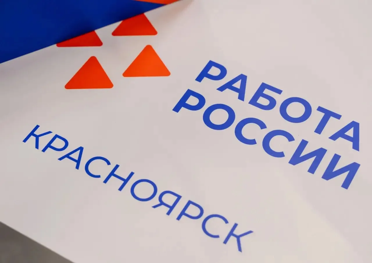 🎉Поздравляем работников нефтяной и газовой промышленности с профессиональным праздником!