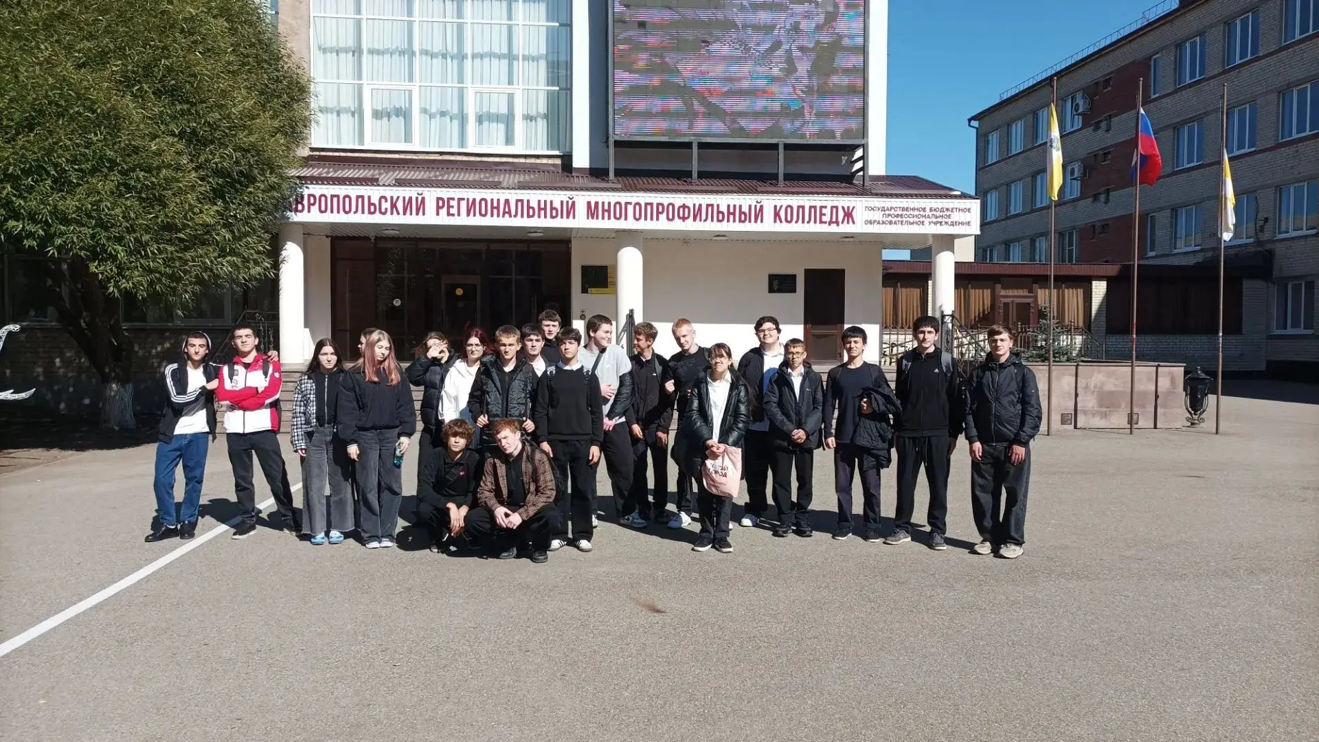 🗜05 октября обучающиеся 9 Д класса   в рамках  профориентационного форума "Найди свой ...