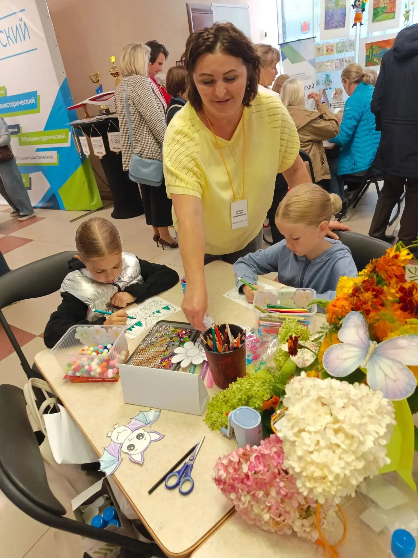 25 августа в рамках «Выставки достижений Пушкинского района» была представлена система ...
