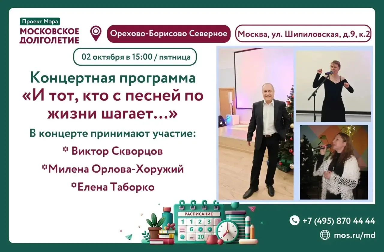 📣📣📣 Внимание! Внимание! Внимание!