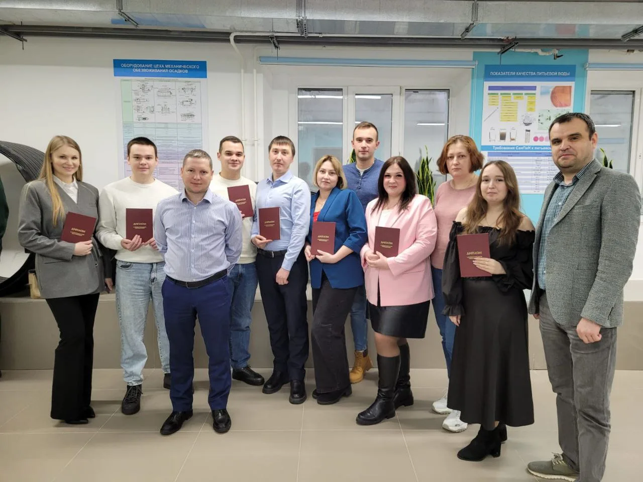 ✨Поздравляем коллег с успешным завершением обучения по программе профессиональной переподготовки "Во