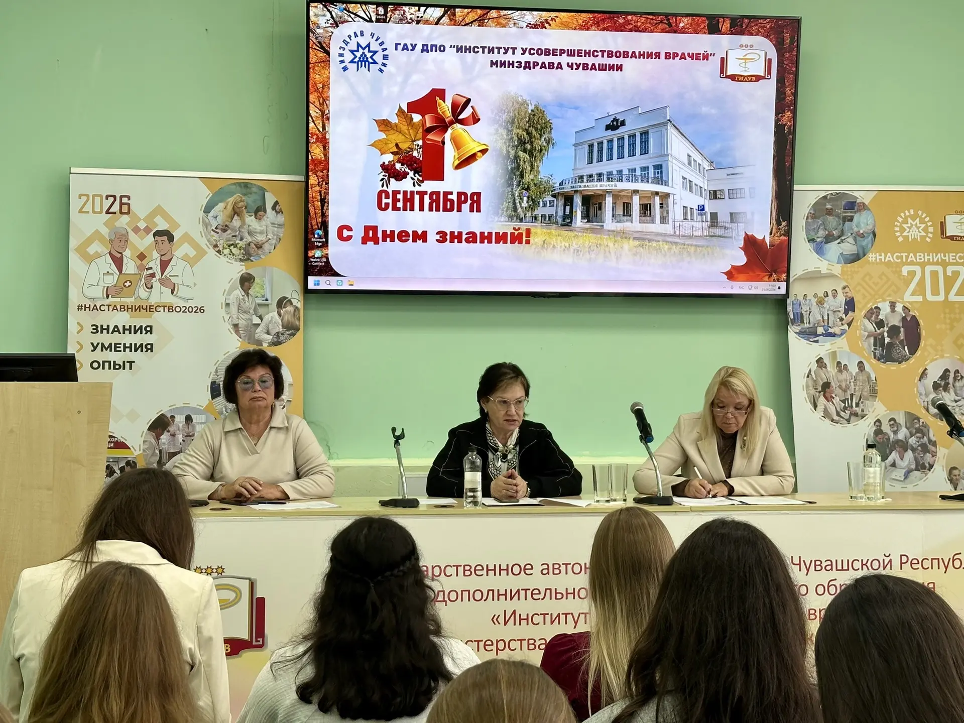 В Институте усовершенствования врачей состоялись организационные собрания для ординатор...