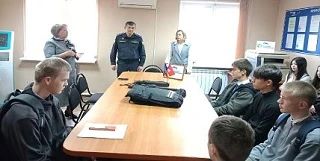 Профинформационная встреча "Моя будущая профессия"