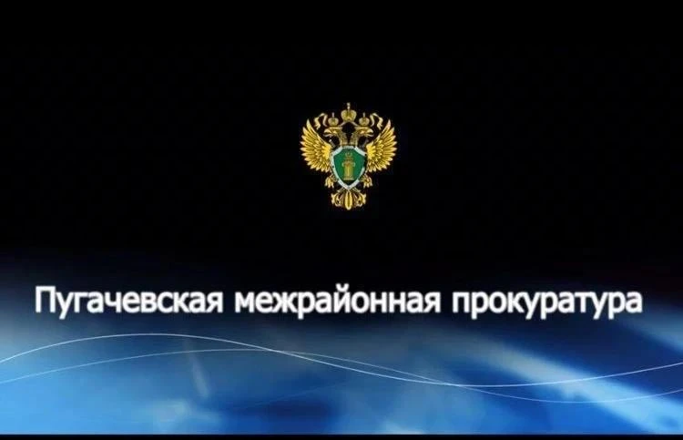 📍 "Ипотечные каникулы" для граждан с детьми: новый закон заработал с 1 сентября.