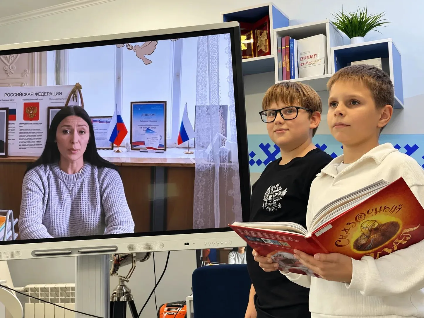 📚 Мост дружбы и единства: 5 «Б» в городской библиотеке