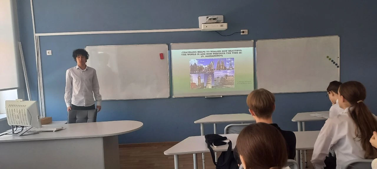 🔰Областной конкурс сочинений на иностранном языке «Моя Россия»     Вчера состоялся очный этап IV обл