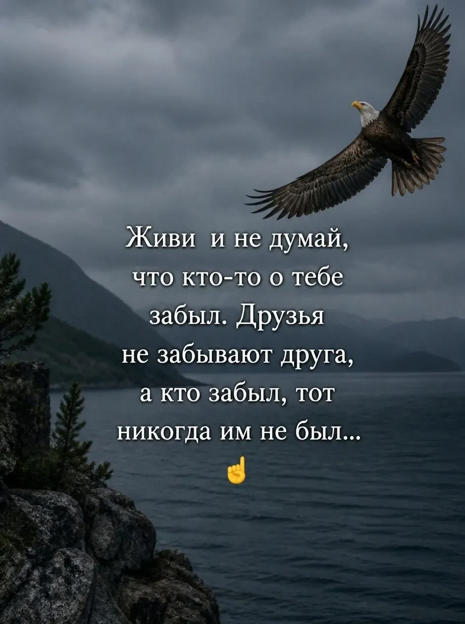 Оставь любую реакцию 😊 Это лучшая благодарность для нас! ❤️
Подпишись, чтобы не потерять нас👇 

Ом