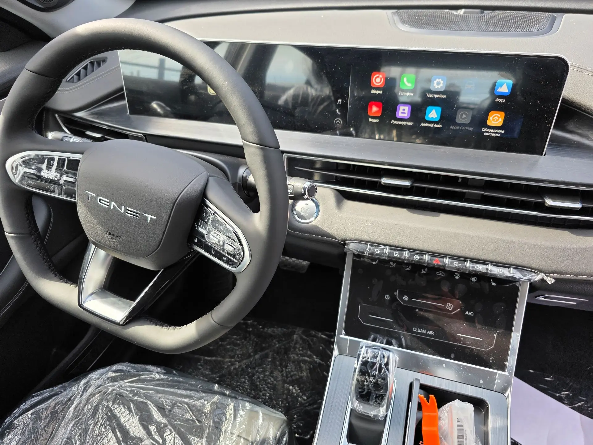 🚗🔥 TENET T4L 2026 — клон Tiggo 7 Pro или новый хит до 2,2 млн? Разбор, который нужно увидеть своими 