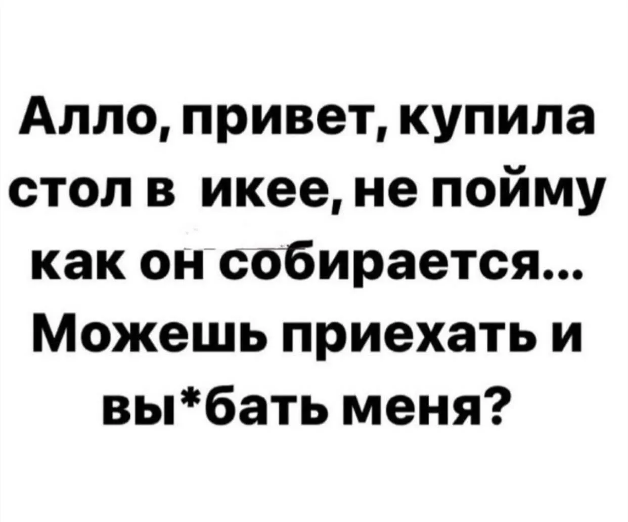 Время стареньких баянов