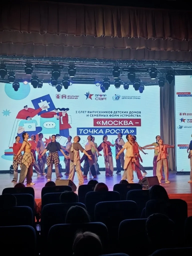 🎶Выступление актеров Театра «Яхонт»  на мероприятии «Москва - точка Роста»