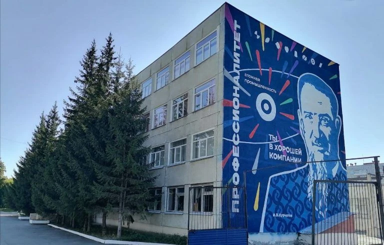 Учимся в куртках