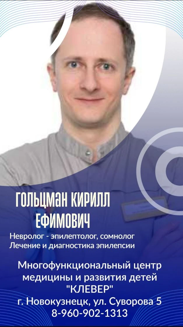 Друзья на 25.05 осталось пару окошек для записи:
16.00
17.00
18.00
19.00
Спешите