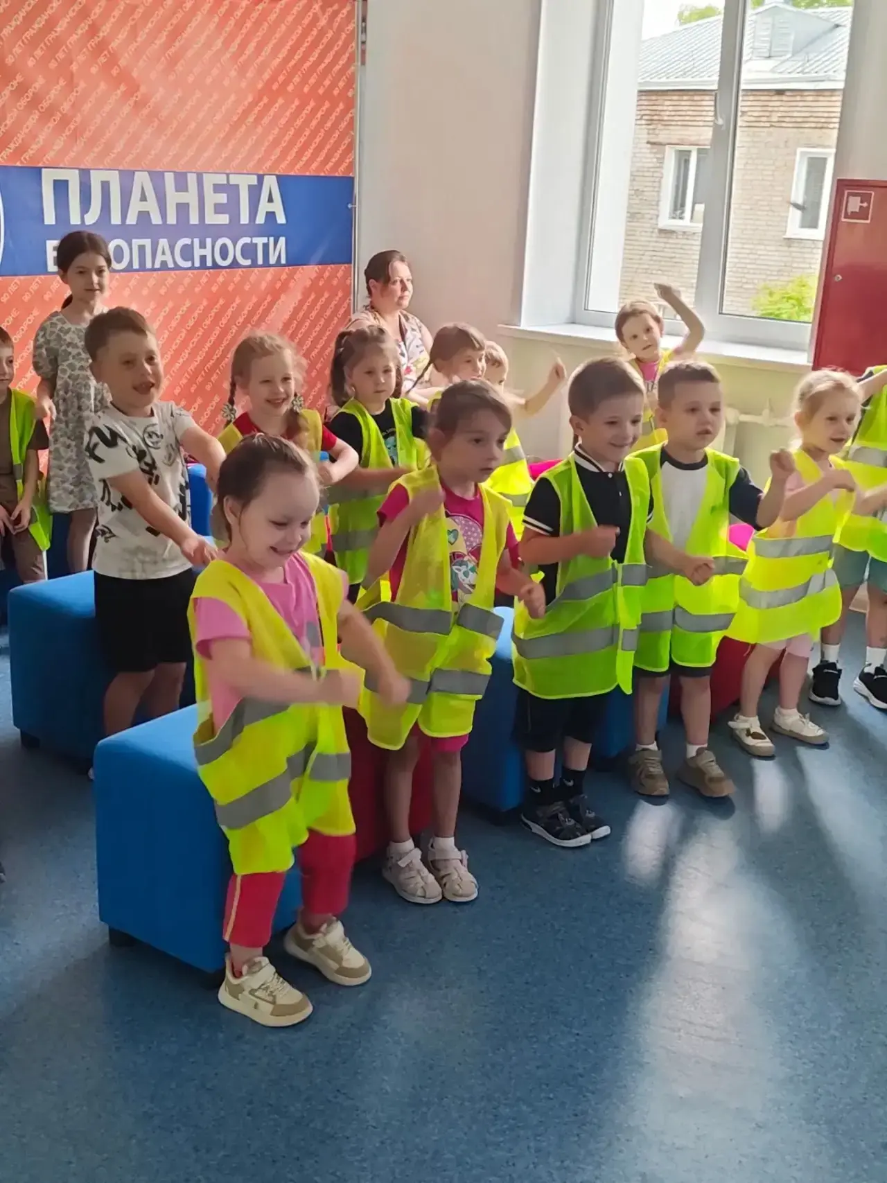 🚦 С Днём светофора, дорогие родители и ребята!