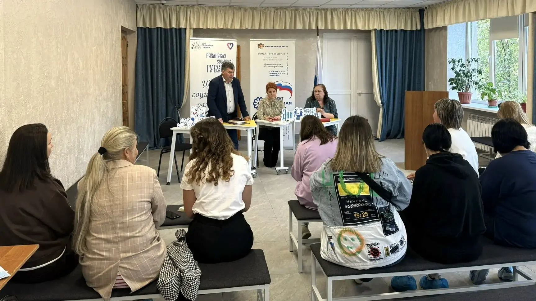 💫В рамках проекта «Крепкая семья» состоялся «День особой заботы», посвященный актуальн...