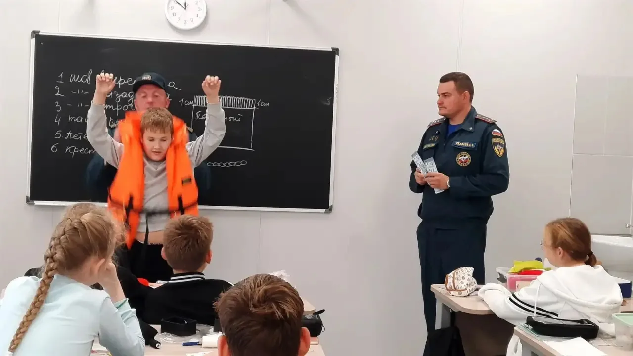 Тематическая встреча с сотрудниками МЧС