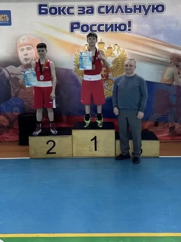 🥊 Поздравляем Хаванского Ивана, 7 «Б» класс! 🥇

Иван занял 1 место в открытом городском турнире по