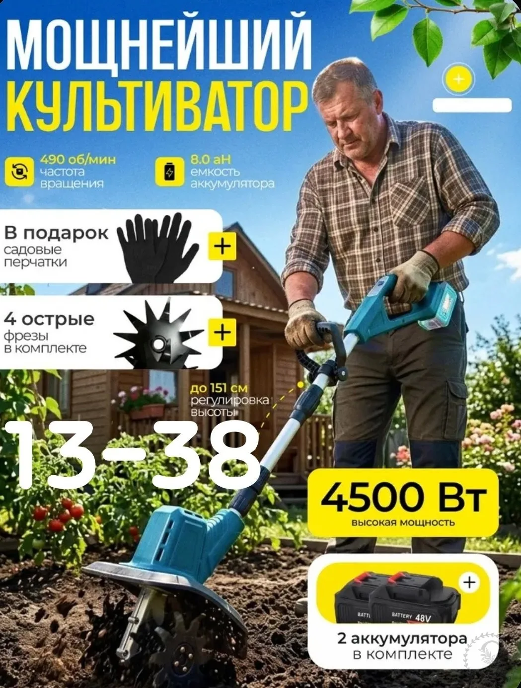 https://vk.com/photo-184814919_492845538