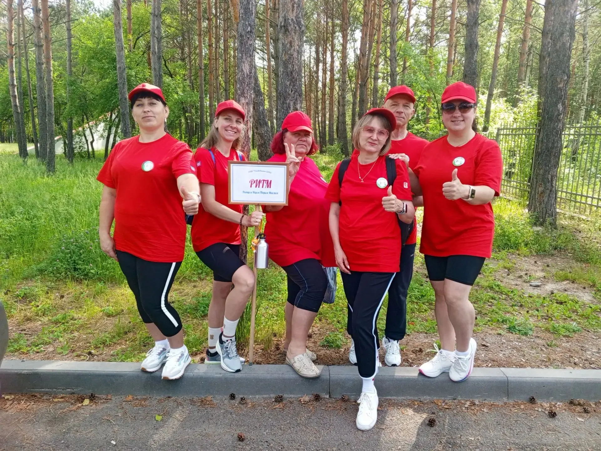 💪 "Фестиваль здоровья — 2026": заряд бодрости и командный дух!