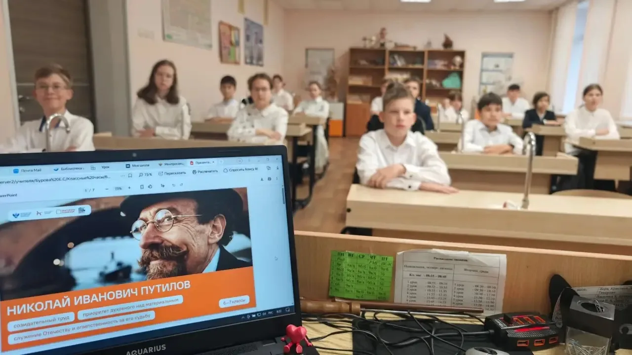 🇷🇺 О прошлом — ради будущего.