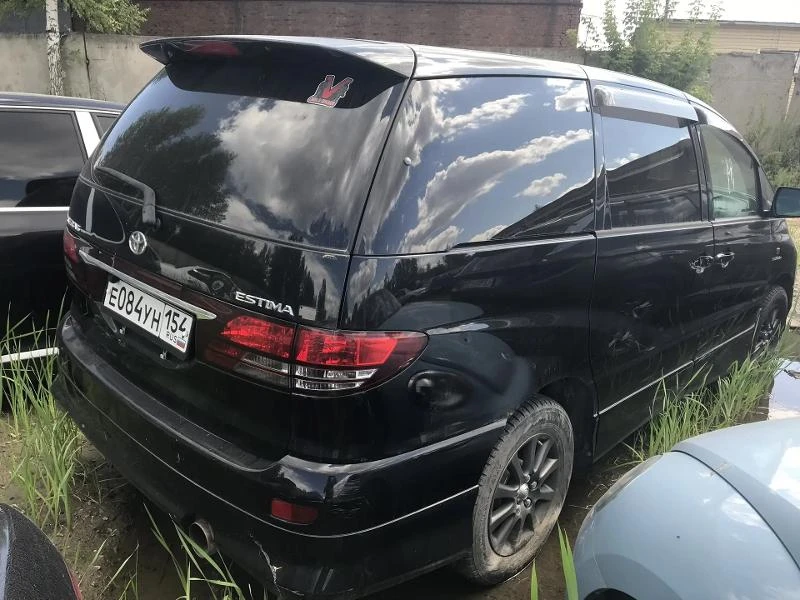 📢 Новый лот — Авто