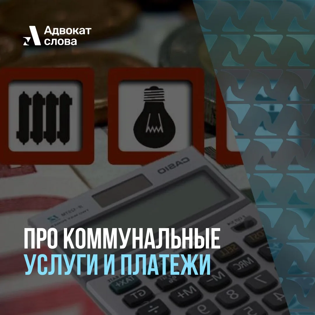 Слабый напор воды в кране? Можно требовать компенсацию морального вреда

Ресурсоснабжающая организац
