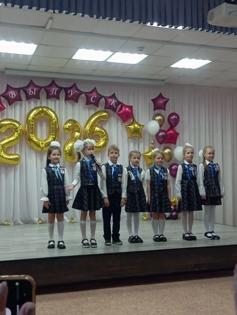 🎉 Последний звонок в МБОУ «СОШ № 5»: прощание со школой и шаг в будущее! 🎉  26 мая в нашей школе про