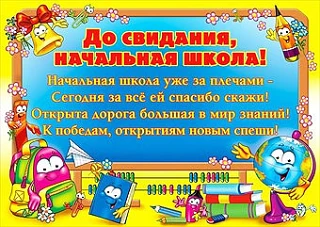 💥27 мая творческая команда  Дома культуры провела интерактивную программу "КЛАССНЫЙ ВЫ...