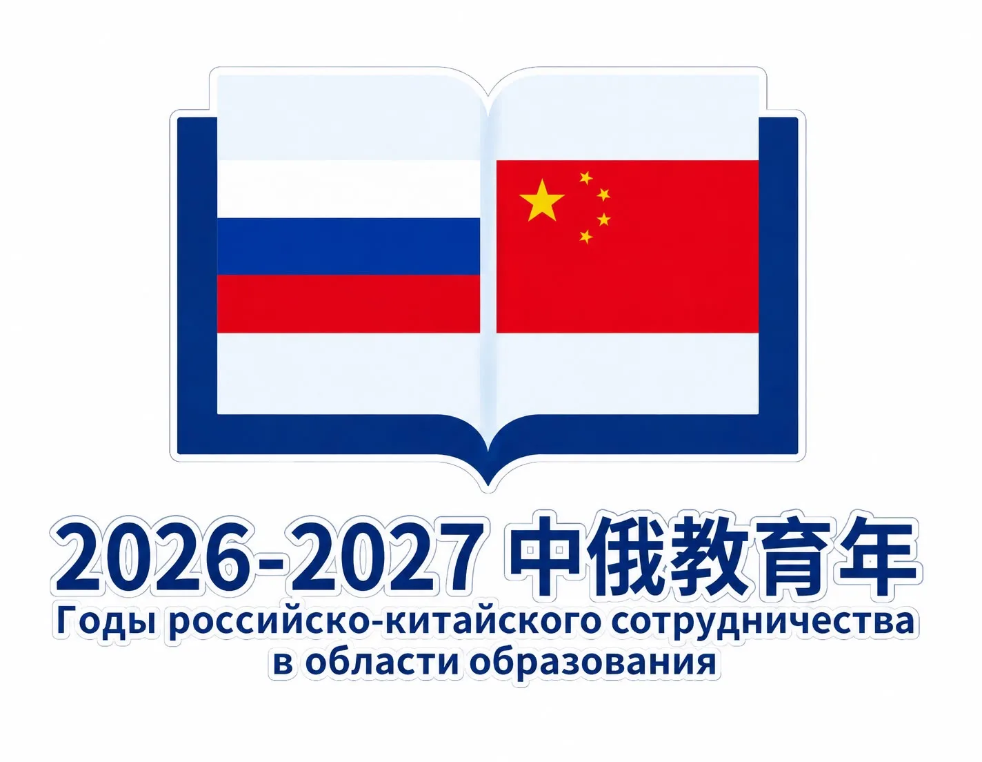 Город Муданьцзян встречает гостей прохладой! Живописный уголок провинции Хэйлунцзян Кит...