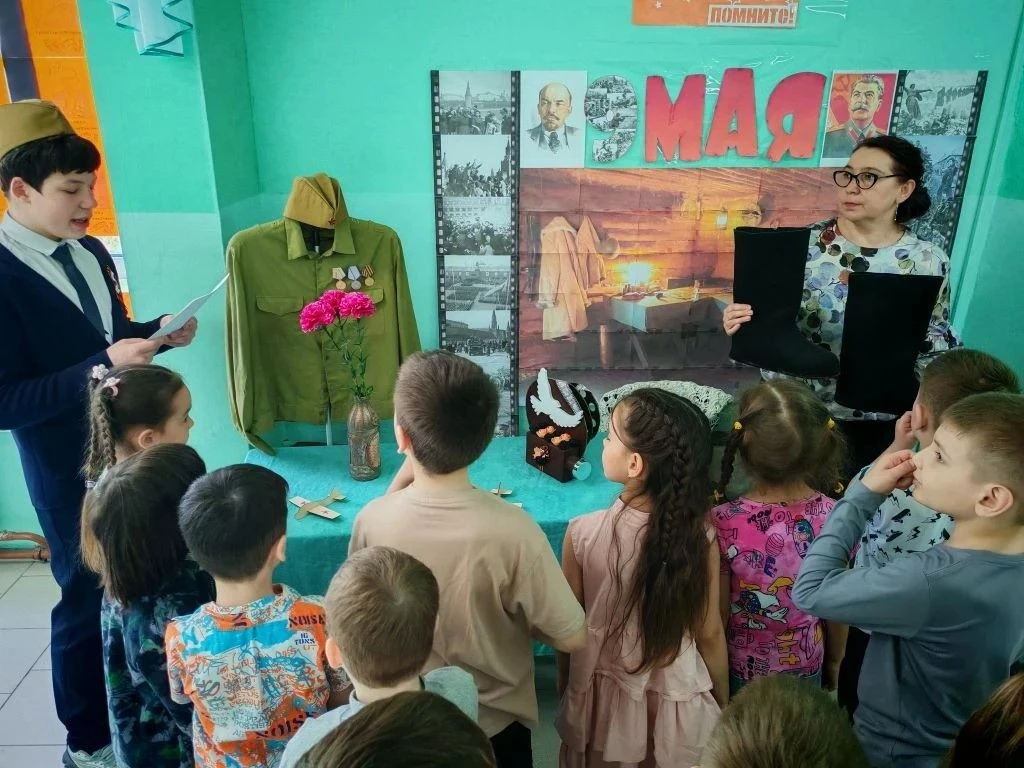 Экскурсия в "Музей Победы"