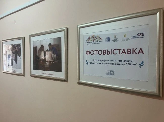 Уважаемые жители Дубровинского сельсовета!