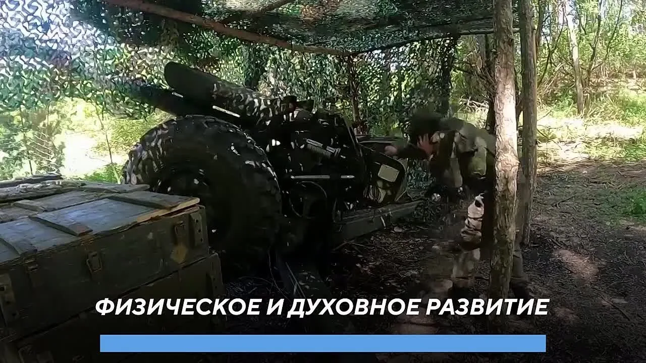 Особые условия службы в войсках беспилотных систем (БПС)  Хотите стать оператором беспилотника и вне