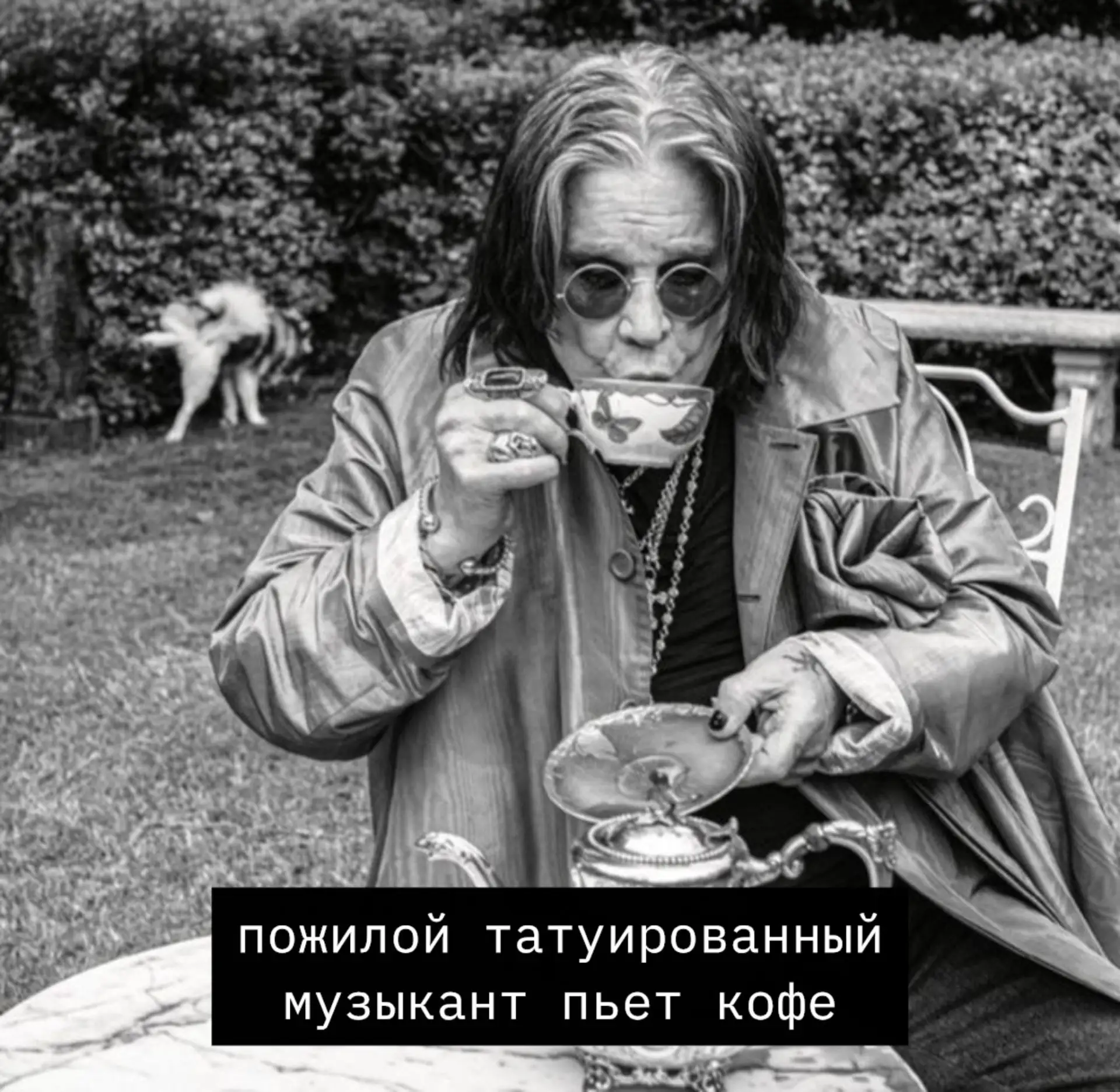 1 октября отмечают сразу пять праздников