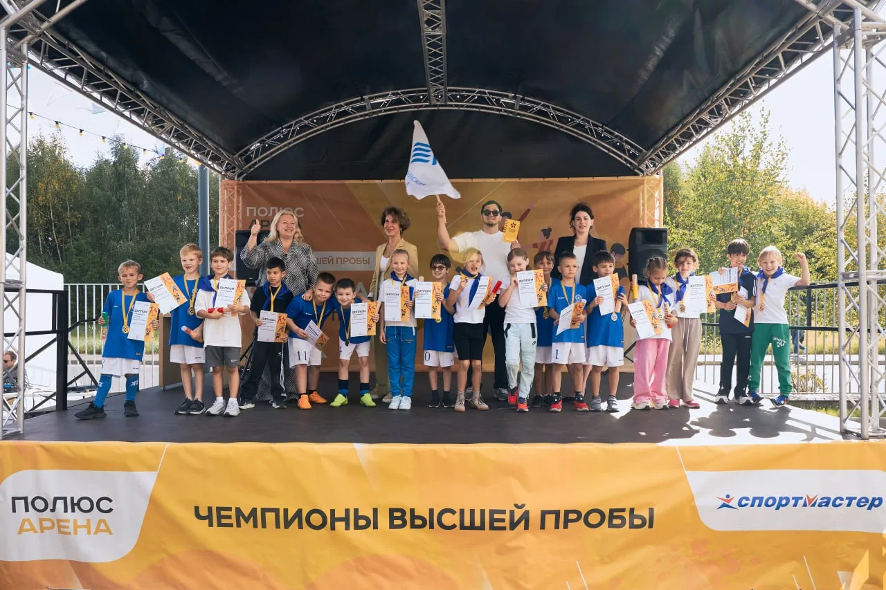 ✨ В начале сентября ученики 1–2 классов загородной Ломоносовской школы №5 приняли участ...