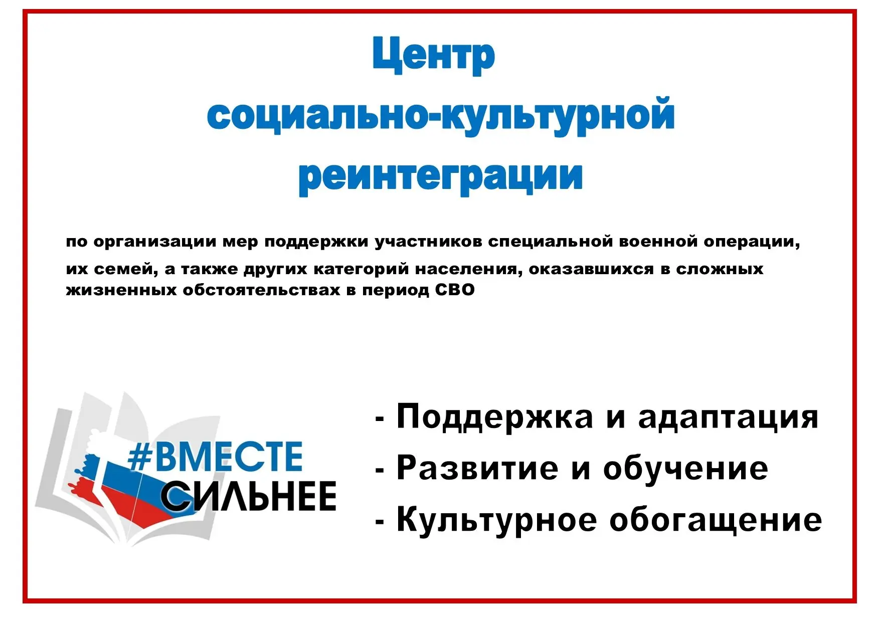 #Библиотека_Пушкина #Библиотека_Нового_Поколения