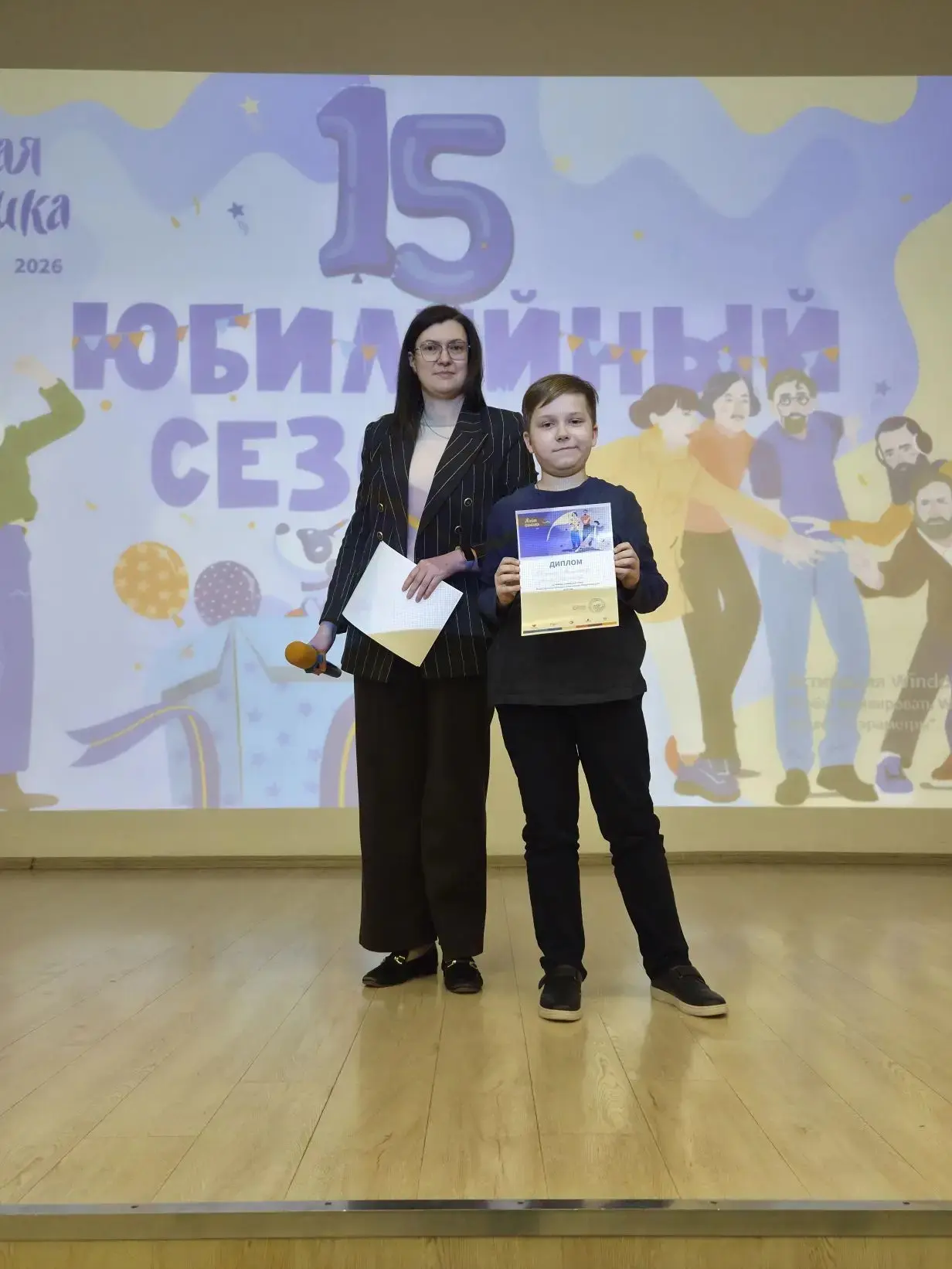 🌟📚 Итоги школьного этапа конкурса чтецов «Живая классика»! 📚🌟  Дорогие друзья! Мы рады поделиться с 