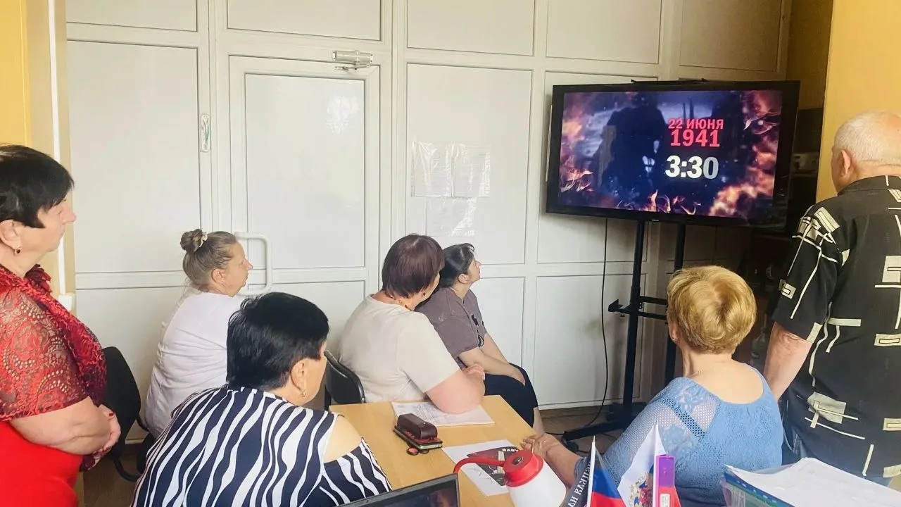 26.06.2026 года в МБУ «Новотроицкий ДК им. Леси Украинки» на мультимедийном  оборудовании  демонстри