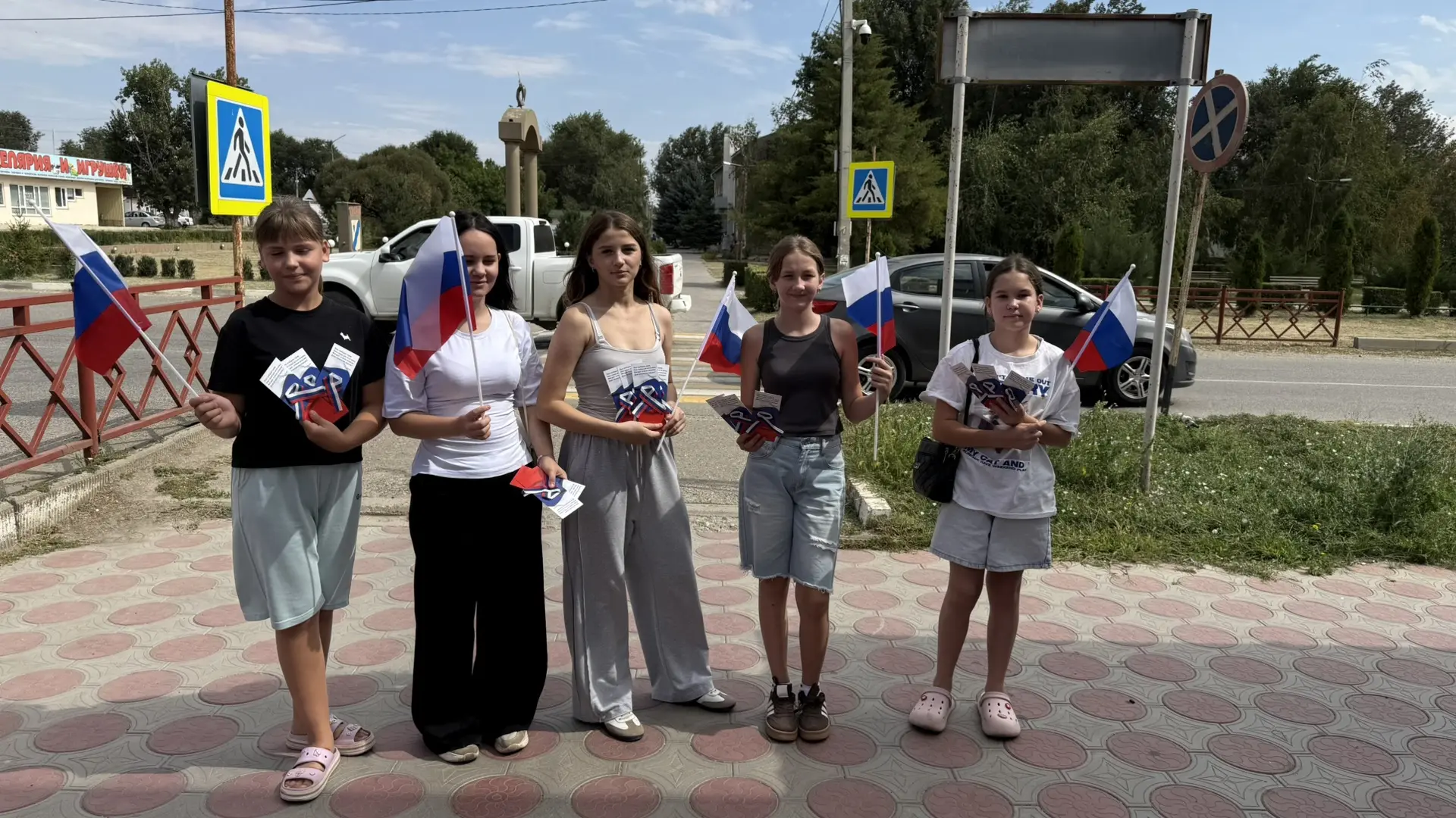🇷🇺22 августа наша страна отмечает День Государственного флага Российской Федерации. Э...
