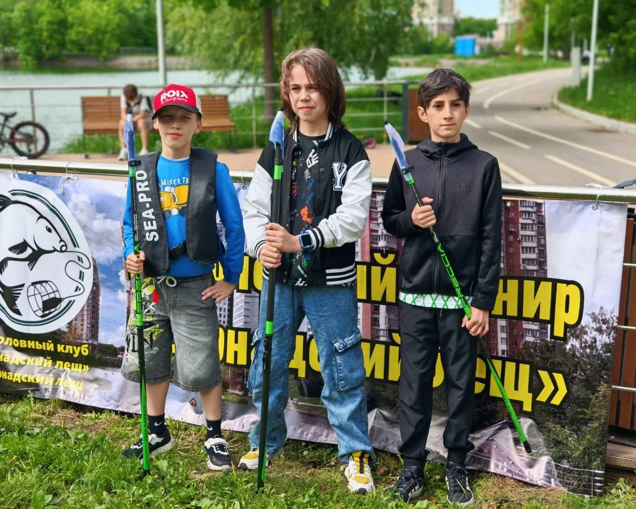 🎣 РЫБОЛОВНЫЙ ТУРНИР «ВЕРНАДСКИЙ ЛЕЩ»  23 мая на Удальцовских прудах прошёл удивительный праздник, ко