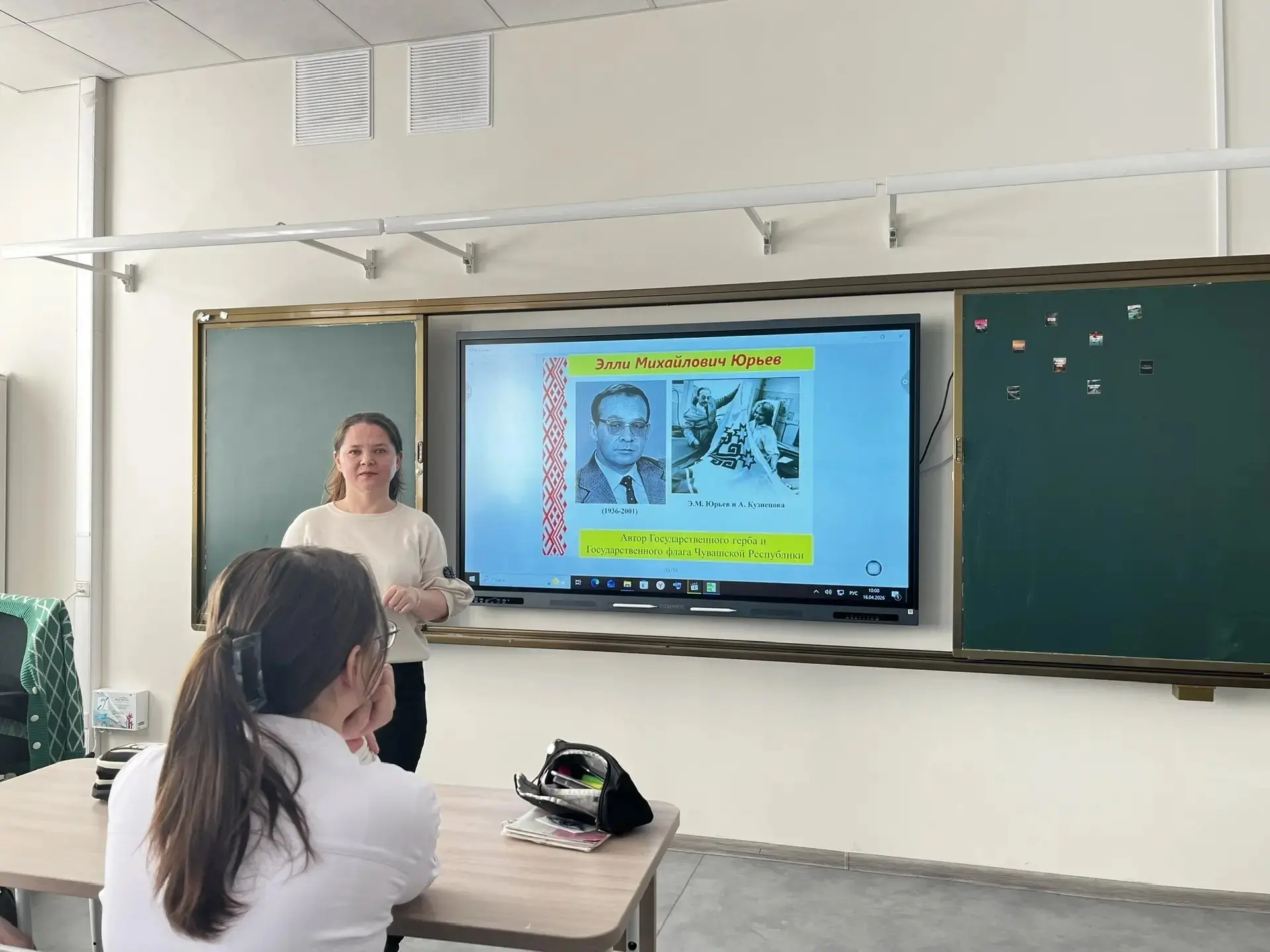 ✨ Просвещаемся вместе с библиотекой!   Сотрудники Национальной библиотеки Чувашской Республики прове