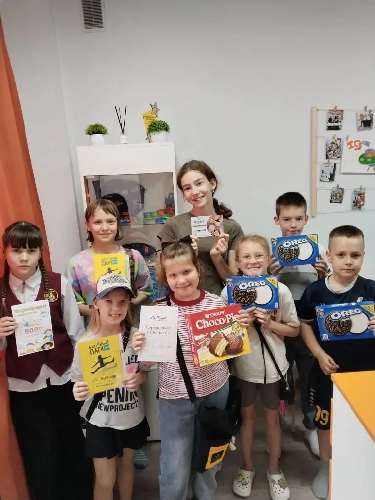 Делимся с вами нашей радостью: наши ученики выиграли призы в лотерее.😍