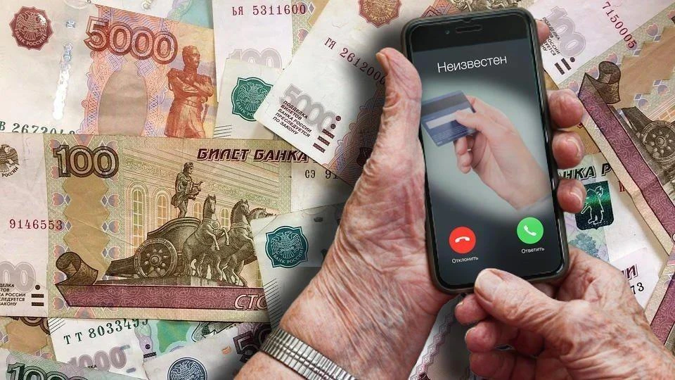⚡ Сахалинца наказали за демонстрацию запрещенной атрибутики