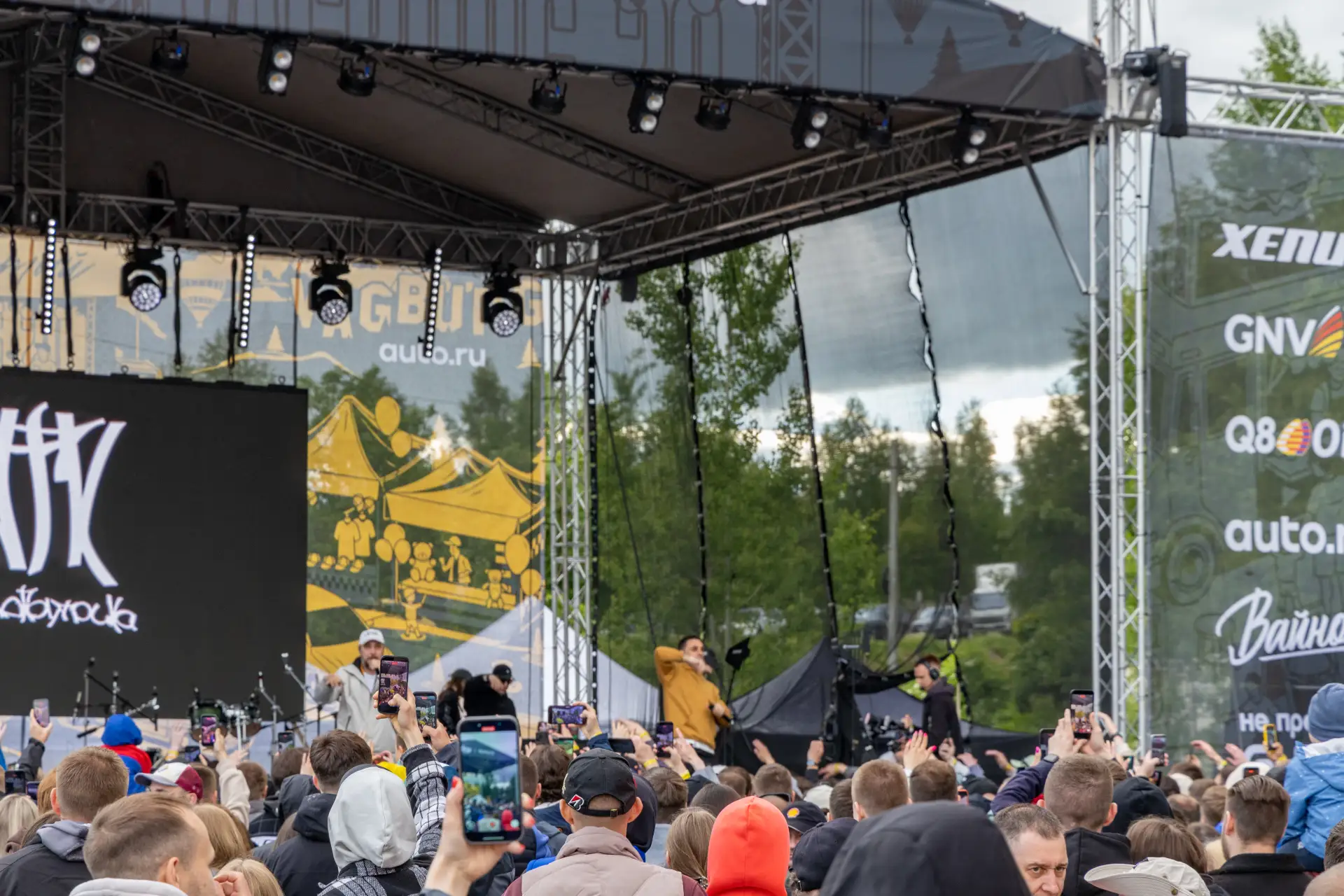 Vagburg x Авто.ру 2026
Фотокарточки Алексея Галдина можно получить по ссылке
https://disk.yandex.ru/