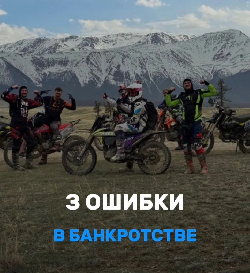«Ну всё, заявление подал. Теперь можно спокойно выдохнуть»