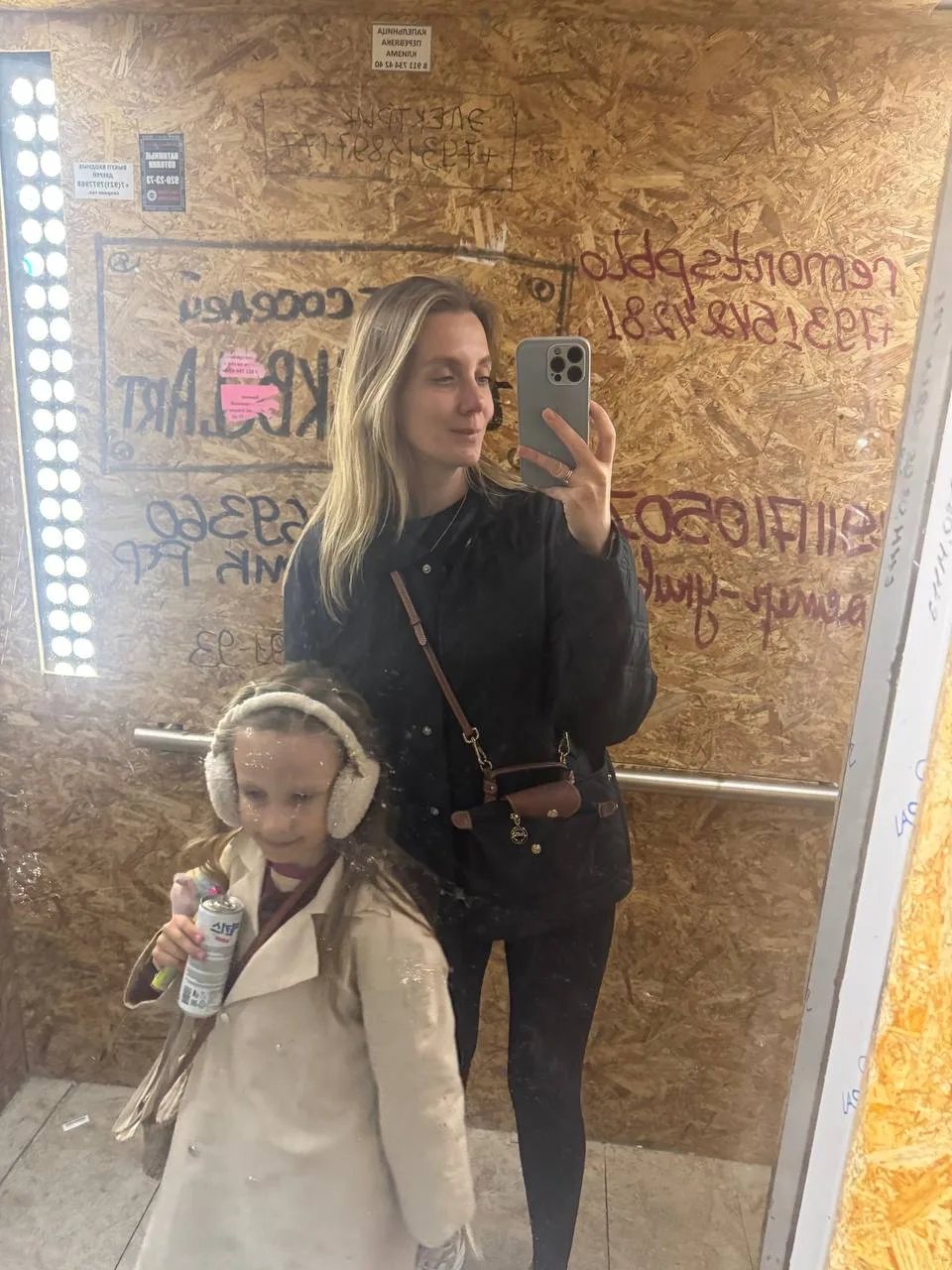 Заметкий этой недели❤️

Каникулы начались. Во вторник был последний учебный день! Мы красиво поздрав