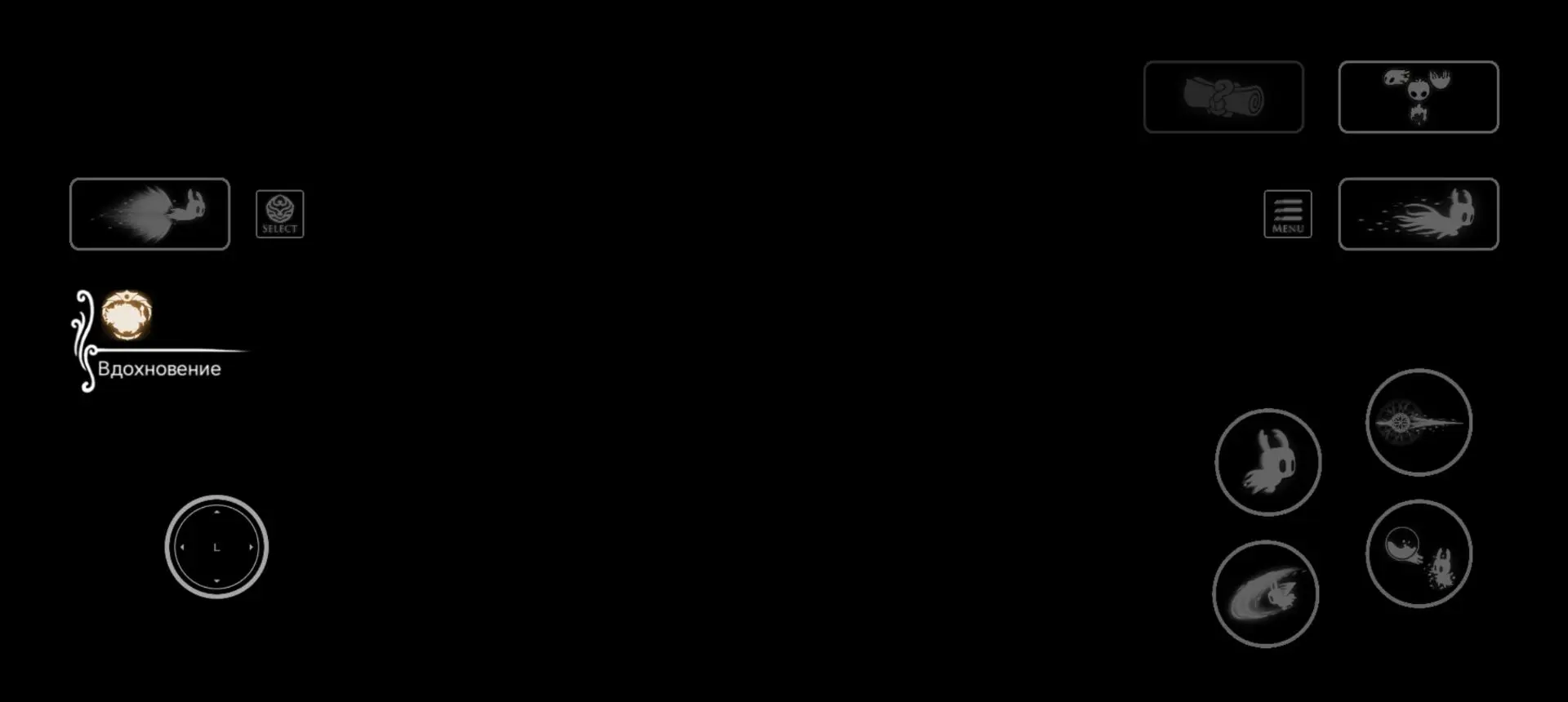 2-й пантеон
