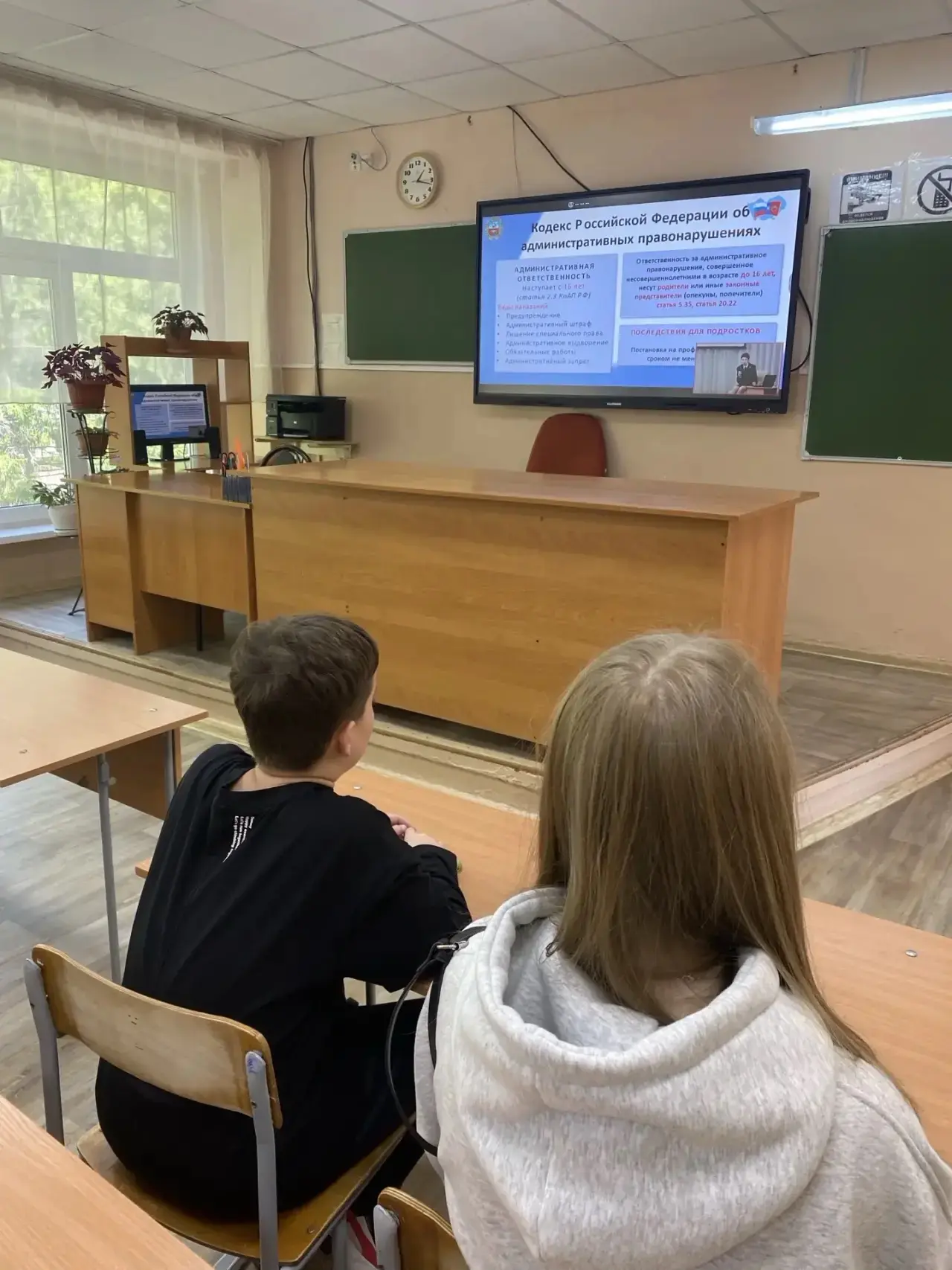 Сегодня в нашем лицее для учащихся 5–11 классов прошёл важный «Урок безопасности» 🛡️  Темы, которые 