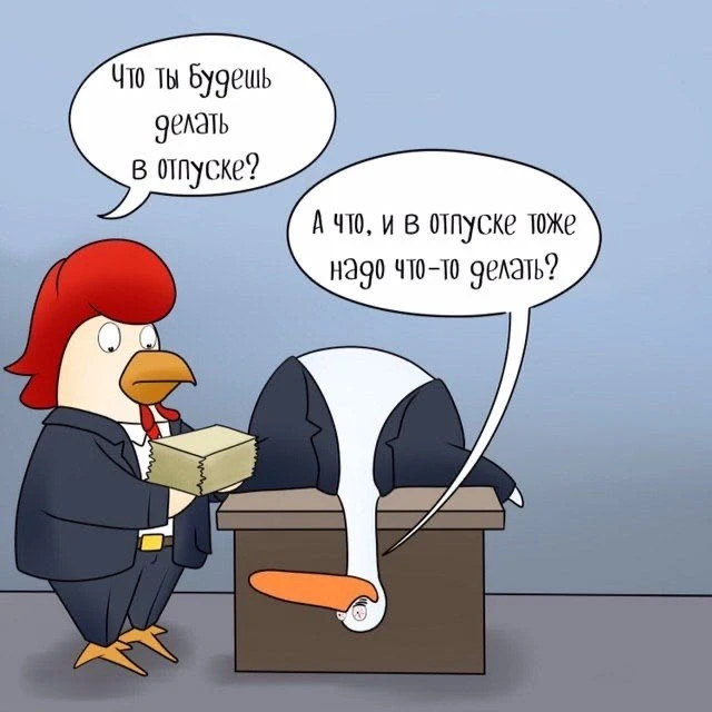 Подпишись, чтобы не потерять👇