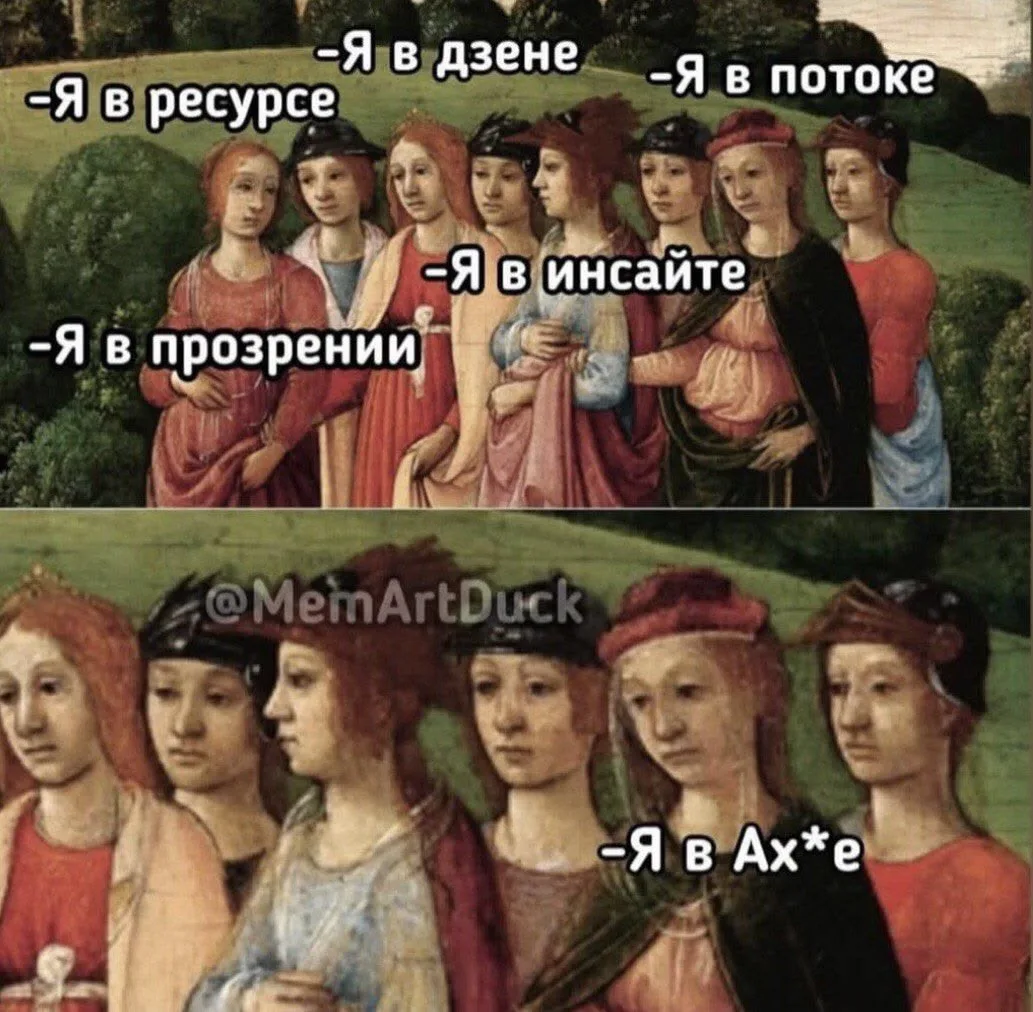 Понедельничное!