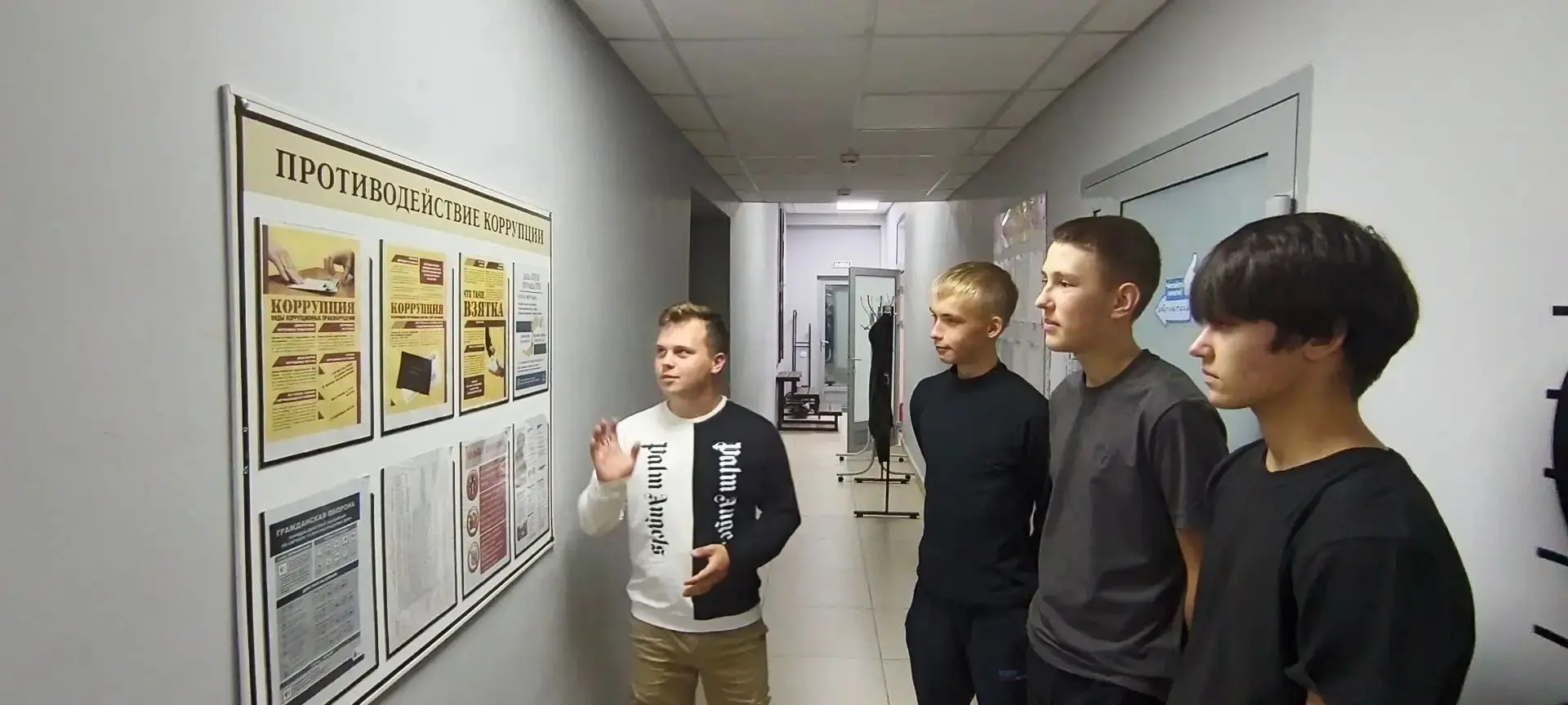 В Бавлинском районе детям рассказали о коррупции