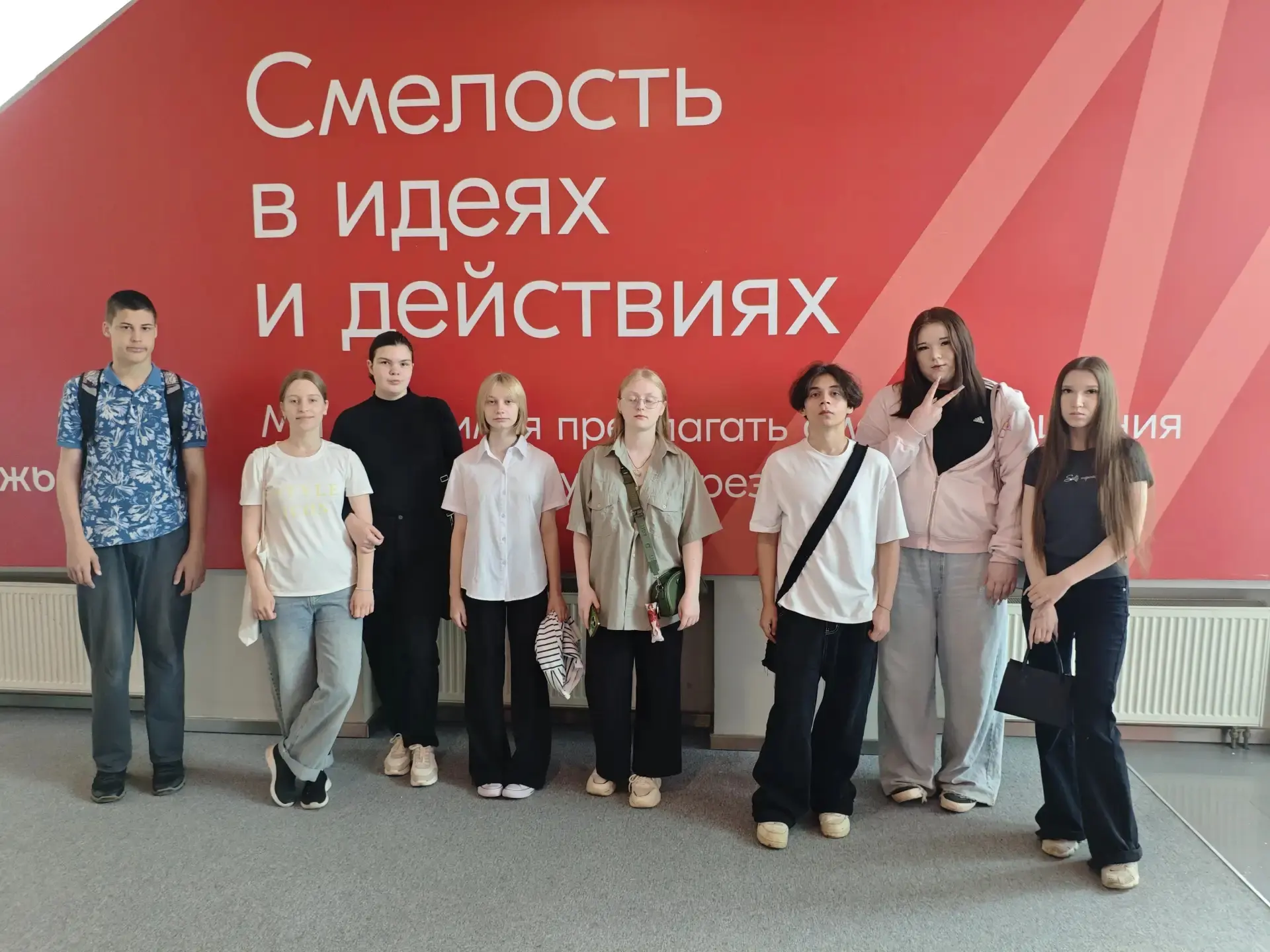 Итоги работы лагеря труда и отдыха «Актив» (1–15 июня 2026 г.)

Деятельность лагеря была организован